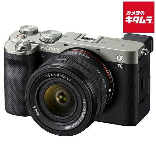 ソニー フルサイズ ミラーレス一眼カメラ α7C II