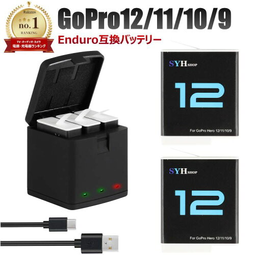 GoPro HERO13 Black