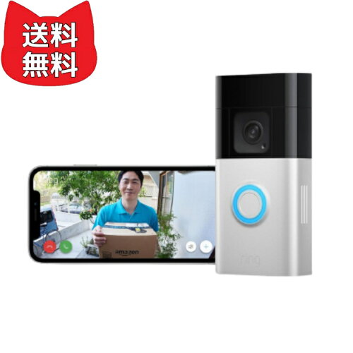 Ring Battery Doorbell Plus (リング バッテリードアベルプラス)