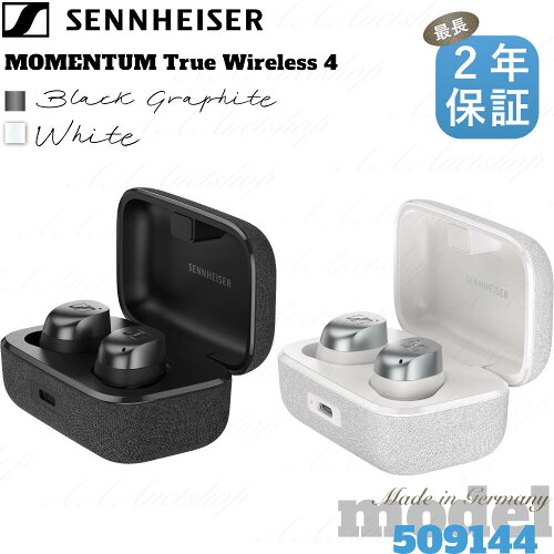 SENNHEISER MOMENTUM True Wireless 4