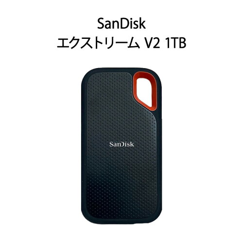SanDisk エクストリーム ポータブル SSD 1TB (SDSSDE61-1T00-GH25)
